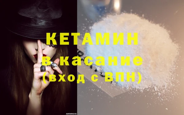 Альфа ПВП Алзамай