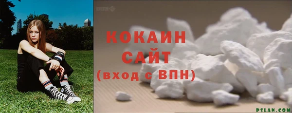 соль курить ск Алексин