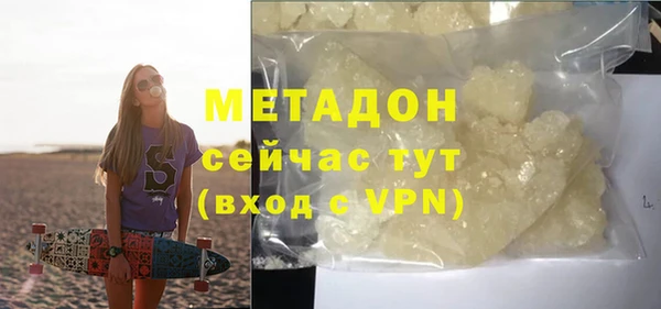 мет Алексеевка