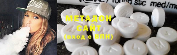 Альфа ПВП Алзамай