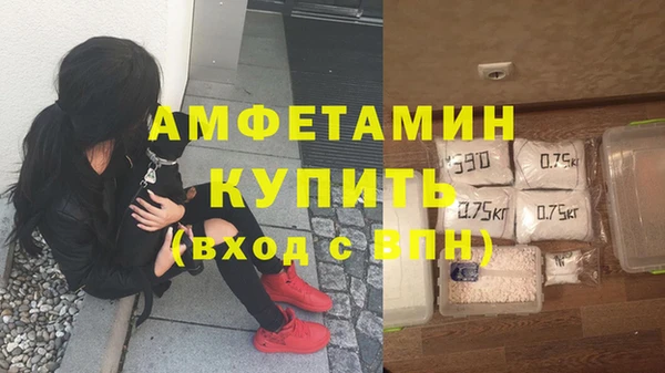 МДПВ Аркадак