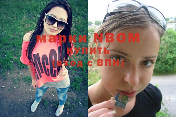 мет Алексеевка