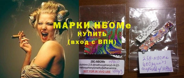 Альфа ПВП Алзамай