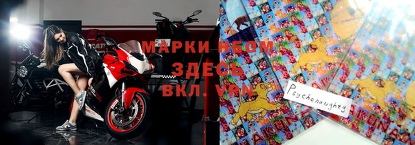 мет Алексеевка