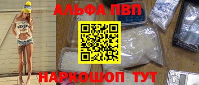 тгк Можайск