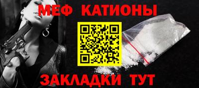 jwh Можга