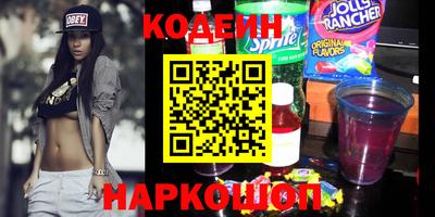 тгк Можайск
