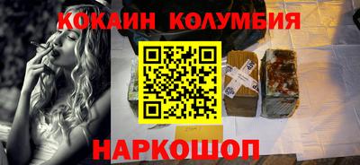 первитин Тверь
