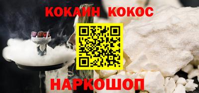 jwh Можга