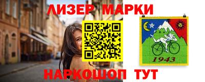 тгк Можайск