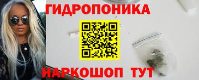 тгк Можайск