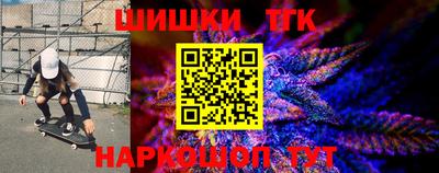 jwh Можга