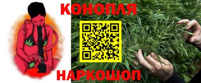 тгк Можайск