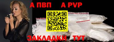 jwh Можга
