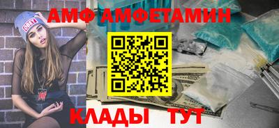 крисы Моздок