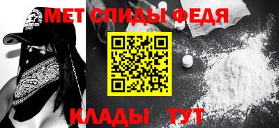 jwh Можга