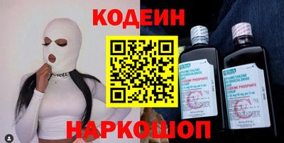 jwh Можга