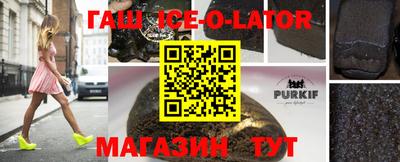 тгк Можайск