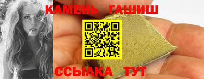 jwh Можга