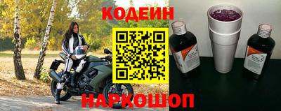 тгк Можайск