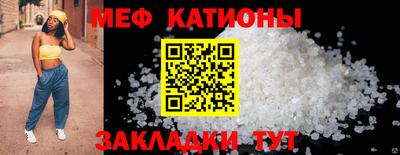 jwh Можга