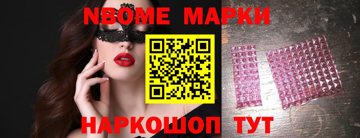 ЛСД экстази ecstasy  ЛСД экстази  Светлоград  Вход с VPN  LSD-25 экстази ecstasy 
